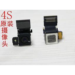 大同 800W 十人份電鍋 維修 electric steamer repaired 歷史價格詳細信息