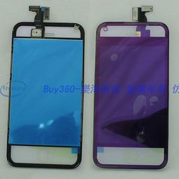 勁爆新款彩色鏡面iPhone 4/4s全套電外殼iPhone 4/4s 前蓋總成（螢幕+觸控）帶支架+ 返回鍵  深紅色 歷史價格詳細信息