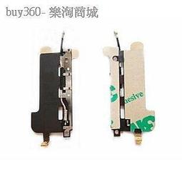 蘋果iphone 4G  4代  4s 液晶 觸控  副廠 彩色 液晶螢幕 總成 顯示幕 歷史價格詳細信息