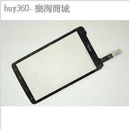 維修料件 HTC ONE V T320E 液晶螢幕+觸摸面板 總成 液晶面板 觸控屏 顯示總成 觸摸外屏爆裂 內屏破裂 可修復 [19936] 歷史價格詳細信息