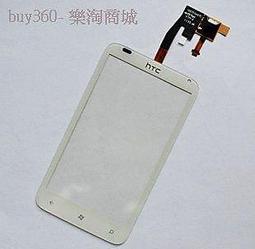 雷達觸摸音樂牆互動裝置遊戲全息3沉浸式地面互動投影儀體感 歷史價格詳細信息