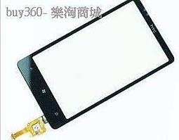 HTC HD7 舒伯特 T9292 電池充電器☆攜帶型座充☆ 全球電壓 歷史價格詳細信息