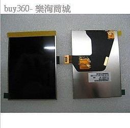 維修料件 HTC ONE V T320E 液晶螢幕+觸摸面板 總成 液晶面板 觸控屏 顯示總成 觸摸外屏爆裂 內屏破裂 可修復 [19936] 歷史價格詳細信息