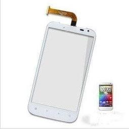 HTC Sensation XL X315e G21 g21  液晶支架 前框 前殼 後蓋殼 中框 支架 電池蓋 背蓋 歷史價格詳細信息