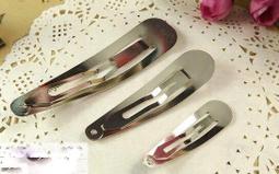 【雜貨店】DIY手工髮飾配件材料 兒童頭繩雙頭髮圈 串珠帶帽皮筋 10條 9元 歷史價格詳細信息