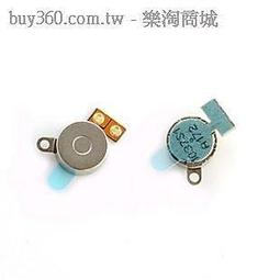 iphone 4S 返回鍵 排線 反回鍵 home 鍵 4S 反回排線[85503] 歷史價格詳細信息