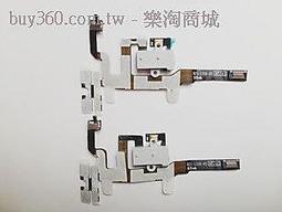 iphone 4S 返回鍵 排線 反回鍵 home 鍵 4S 反回排線[85503] 歷史價格詳細信息