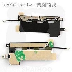 iphone 4S 返回鍵 排線 反回鍵 home 鍵 4S 反回排線[85503] 歷史價格詳細信息