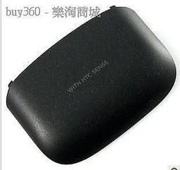 HTC Desire S S510E G12 天線蓋 攝像頭蓋 閃光燈蓋 鏡頭蓋 下後蓋 下巴蓋 天線殼 相機殼 歷史價格詳細信息