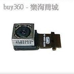 HTC Incredible S G11照相頭 前攝像頭 鏡頭 S710e小像頭 價格比較,價格查詢,歷史價格詳細信息