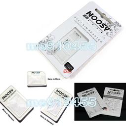 noovy / 首張完整專輯ONE，正版全新CD，106/7/21發行 歷史價格詳細信息