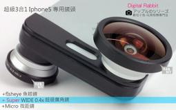 SUPER X 超級魚寶EPA-2000軟膠囊90粒-魚油蚓激酶納豆紅麴 歷史價格詳細信息