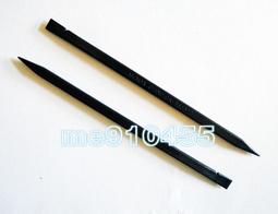 全新 撬棒組 拆機工具 拆外殼必備 拆手機 撬棒 膠棒 拆機棒 撬殼器 撬片 三角片 撥片 有現貨 歷史價格詳細信息