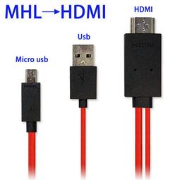 高品質含HDMI線 S5 S4 Note4 Note 8.0 三星 手機接電視 HDMI線 MHL線 轉接器轉接線傳輸線 價格比較,價格查詢,歷史價格詳細信息