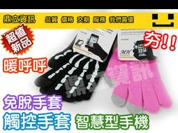 【寒冬必備 送收納袋】雙面發熱暖手寶10000毫安 充電寶 溫度顯示 電暖蛋懷爐 暖暖包 暖宮神器 行動電源24462 歷史價格詳細信息
