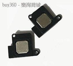 iPhone5 蘋果5代 顯示幕 液晶屏 觸摸屏 外玻璃屏 鏡面 總成[27709-012] 歷史價格詳細信息