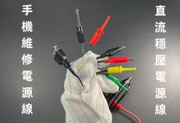 ☆3C敗家男☆ 宏碁 Acer Iconia One 7 B1-780  IPS 技術 四核 16G 歷史價格詳細信息