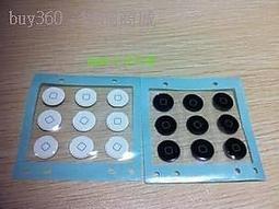 維修料件 SAMSUNG Galaxy Tab P1000 p6200 觸控屏 觸控板 觸控面板 觸摸板 觸摸屏 可維修外屏 玻璃 破裂 [19937] 歷史價格詳細信息