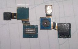 全新原裝 samsung  I909 I809 像頭 攝像頭 照相頭 鏡頭 [15887-012] 價格比較,價格查詢,歷史價格詳細信息