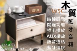 NCC皆有認證~禮物小米手環小米手表功能皆有~禮品~贈品~生日禮物ORIMA手錶~運動手錶~運動表~生日禮物~此單為灰色 歷史價格詳細信息