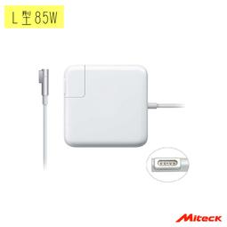 85W 三孔快充車用充電頭 歷史價格詳細信息