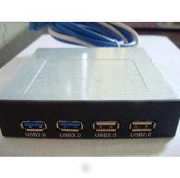 USB3.0軟驅位前置面板4口2口19PIN轉U3桌機9PIN轉USB2.0黑 歷史價格詳細信息