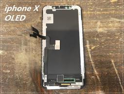 【台北維修】iPhone13 液晶螢幕 維修完工價格2000元 全國最低價 歷史價格詳細信息