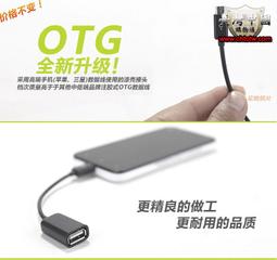 【OTG】嘻哈部落Seehot 56合1多功能讀卡機(SH-C1902+) 歷史價格詳細信息