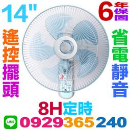 工業級超高頻UHF RFID 手持讀寫終端 歷史價格詳細信息