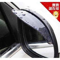 背雨 騎士雨 便攜雨 半開式雨 連身雨 雨摩托車新款騎行全身男女成人單人雙人電瓶車防暴雨 歷史價格詳細信息