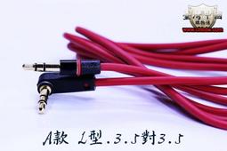 發燒CGT系列 純鋁合金碳纖維面板 六位音響電源排插 插座盒 歷史價格詳細信息