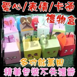 光展 E27 110V人體感應燈 感應燈座 紅外感應燈座 運動感應燈 車庫感應燈 樓梯燈 浴室燈 歷史價格詳細信息