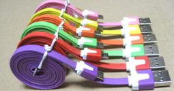 Micro USB面條線 快速充電線橙紅色0.2米超柔軟扁粗線JBL GO2 歷史價格詳細信息