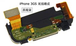 (DIY)維克龍雷AWP ASUS 華碩 NUC迷你電腦(i5-1240P/16G/512G M.2 PCIe SSD/Win11P) 歷史價格詳細信息