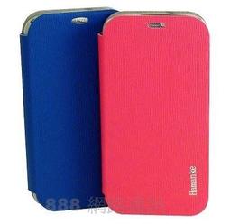 亞太 A+World Pro8 SK networks EG606 專用 高容量電池 防爆高容量電池 歷史價格詳細信息