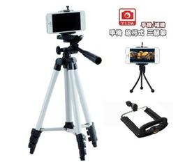 手機三腳架高度1米7自拍杆l16雙補光燈手持穩定器三腳架 歷史價格詳細信息
