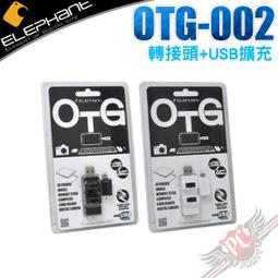 【台中、高雄、台南】三代新款Tesla特斯拉 Model3 Model Y 專用螢幕旋轉支架 屏幕旋轉 角度調整 螢幕 歷史價格詳細信息