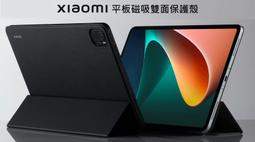 【平板+質感皮套鋼化貼】台灣OPAD11吋大畫面20核4G上網電話平板電腦 一年保固 歷史價格詳細信息