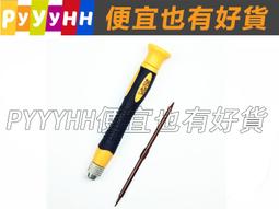 0.8MM 1.2MM磨砂半透明膠帶片 本色磨砂PP片材 2MM 磨砂塑料板 歷史價格詳細信息