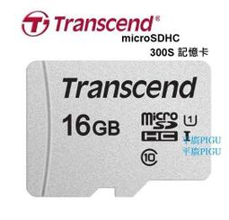 創見 記憶卡 16G Micro SD 16GB U1 300S 另有 威剛 SanDisk 64G 32G 128G 歷史價格詳細信息