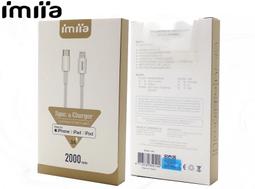 Apple 原廠 USB-C 充電連接線 (2 公尺)(Macbook用) 歷史價格詳細信息