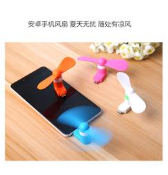 迷你相機風扇 上吹/掛脖/腰掛小風扇 迷你便攜式小風扇 歷史價格詳細信息