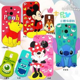 The new HTC One 路跑 運動臂套 HTC One mini 運動臂帶 手機 運動臂袋 保護套 歷史價格詳細信息