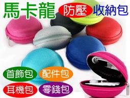 beast 鑰匙扣配件改裝摩托車本田平英鑰匙套適用於 Yamaha 踏板車 cygnus-z 鍵殼 90K-欣鑫百 歷史價格詳細信息