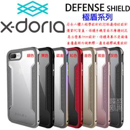 X-doria Crystal系列 iPhone 12 mini 5.4吋 全透明軍規晶透防摔保護殼 歷史價格詳細信息