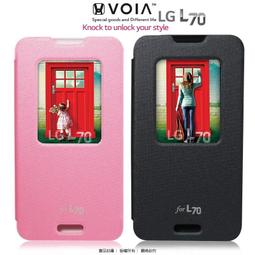 LG L70/D320 C70 Nexus 5X Zero Stylus2 手機皮套 手機殼 歷史價格詳細信息