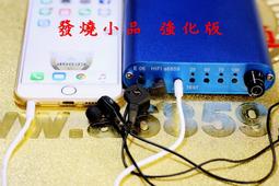 發燒CGT系列 純鋁合金碳纖維面板 六位音響電源排插 插座盒 歷史價格詳細信息