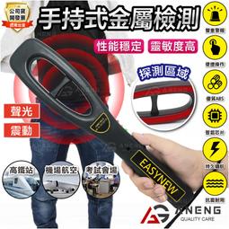 手持式KP810可燃氣體檢測儀 有毒氯乙烯苯乙烯氟利昂洩漏報警儀 歷史價格詳細信息