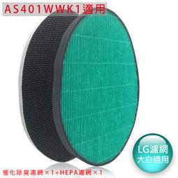 台灣貨 LG 6870C-0529A 邏輯板 拆機良品 油畫 顏色缺色 畫面模糊  色偏 60/65吋 對策 歷史價格詳細信息