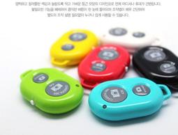 iOS/Android通用 CITY BOSS 鋁合金超細銅質筆頭主動式電容筆 /觸控筆/繪圖筆 歷史價格詳細信息